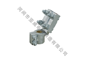 315A~630A 30° Dipped copper aluminum wire clamp