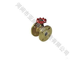 Brass flange globe valve