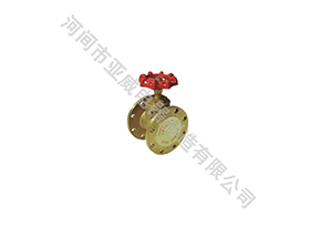 Brass flange ball valve